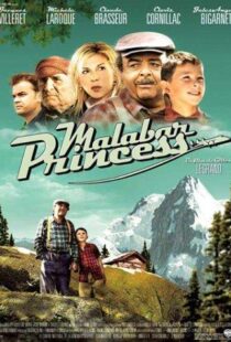 دانلود فیلم Malabar Princess 2004101870-1939816785