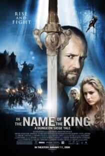 دانلود فیلم In the Name of the King: A Dungeon Siege Tale 2007106147-677945251