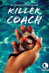 دانلود فیلم Swim at Your Own Risk 2016110301-2102833642