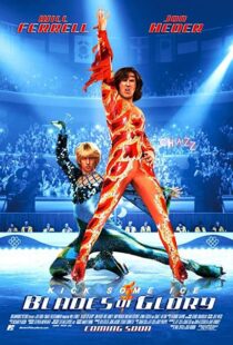 دانلود فیلم Blades of Glory 2007105893-1409712324