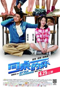 دانلود فیلم My Old Classmate 2014103345-232684261