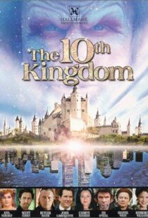 دانلود سریال The 10th Kingdom110066-1148507989