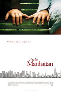 دانلود فیلم Little Manhattan 2005105748-63411404