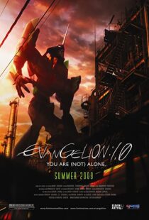 دانلود انیمه Evangelion: 1.0 You Are (Not) Alone 2007101909-2051405268