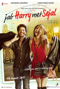 دانلود فیلم هندی Jab Harry Met Sejal 2017107384-838880180