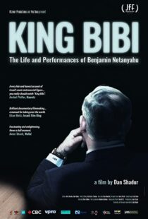 دانلود مستند King Bibi 2018104699-1407643993
