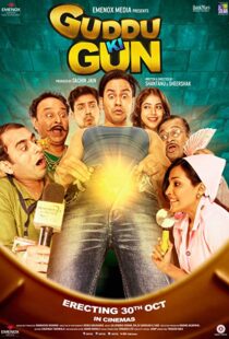 دانلود فیلم هندی Guddu Ki Gun 2015110202-772145134