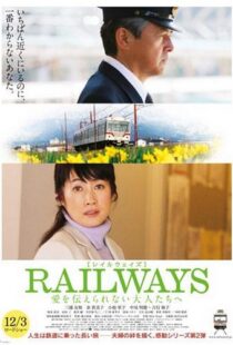 دانلود فیلم Crossroads 2011104738-809860902