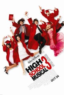 دانلود فیلم High School Musical 3: Senior Year 2008106140-1621628653