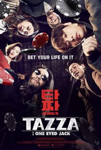 دانلود فیلم کره ای Tazza: One-Eyed Jack 2019105091-1315081284
