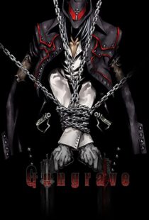 دانلود انیمه Gungrave106745-334558214
