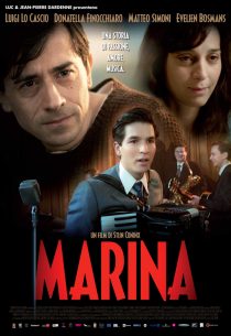 دانلود فیلم Marina 2013102818-188786961