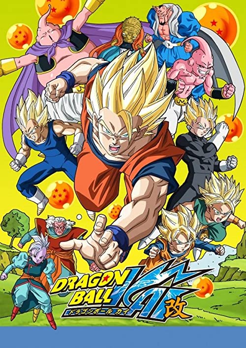 دانلود انیمه Dragon Ball Z Kai