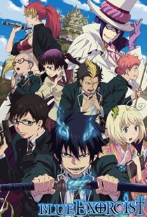 دانلود انیمه Blue Exorcist107088-451040712