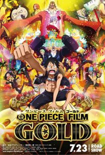 دانلود انیمه One Piece Film: Gold 2016101061-883329521