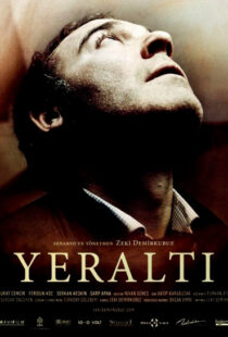 دانلود فیلم Inside 2012101973-1037299484