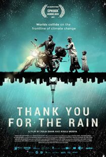 دانلود مستند Thank You for the Rain 2017102649-1347176936