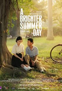 دانلود فیلم A Brighter Summer Day 1991102757-791268436