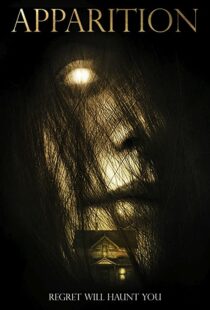دانلود فیلم Apparition 2015107888-22101386