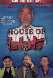 دانلود فیلم House of Luk 2001101851-1545294537