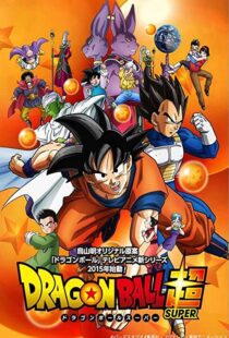 دانلود انیمه Dragon Ball Super102901-2066638176