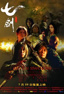 دانلود فیلم کره ای Seven Swords 2005105802-1713134543