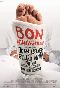 دانلود فیلم Get Well Soon 2014102597-522133810