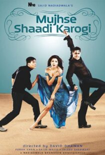 دانلود فیلم هندی Mujhse Shaadi Karogi 2004105779-688919796