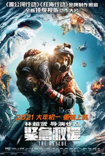 دانلود فیلم The Rescue 2020107551-448572547