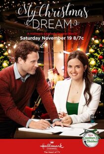 دانلود فیلم My Christmas Dream 2016101008-424196102