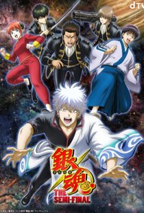 دانلود انیمه Gintama: The Semi-Final105660-612187129