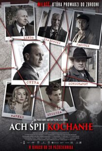 دانلود فیلم Lullaby Killer 2017100719-1914669242