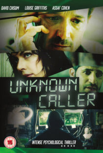 دانلود فیلم Unknown Caller 2014108015-664036885