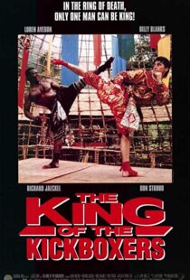 دانلود فیلم The King of the Kickboxers 1990110019-1149777754
