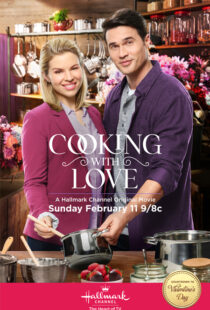 دانلود فیلم Cooking with Love 2018104429-40125398