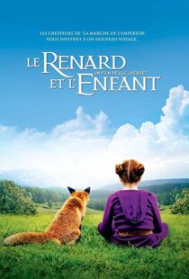 دانلود فیلم The Fox & the Child 2007109637-577546740
