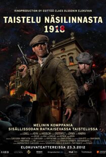 دانلود فیلم Dead or Alive 1918 2012102363-590634507