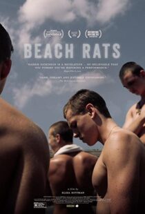 دانلود فیلم Beach Rats 2017108247-21800615