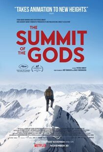 دانلود انیمیشن The Summit of the Gods 2021100608-1310609001