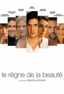 دانلود فیلم An Eye for Beauty 2014111893-68459230