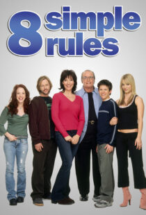 دانلود سریال 8 Simple Rules115067-1019417937