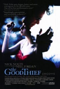 دانلود فیلم The Good Thief 2002113194-628178031