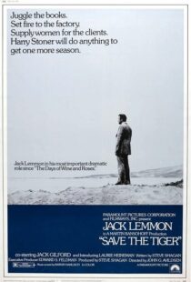 دانلود فیلم Save the Tiger 1973112978-1964881228