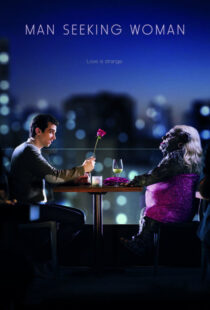 دانلود سریال Man Seeking Woman111880-620875894