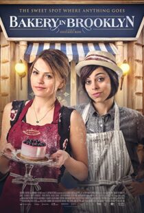 دانلود فیلم Bakery in Brooklyn 2016110820-491687214