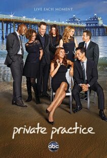 دانلود سریال Private Practice112128-1300408815