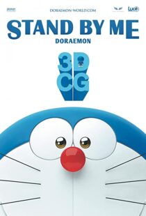 دانلود انیمه Stand by Me Doraemon 2014115269-1451039714