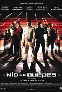 دانلود فیلم The Nest 2002113217-1587401239