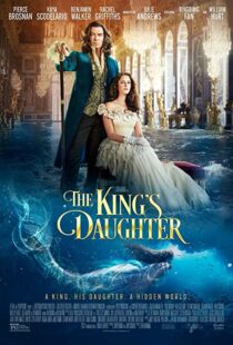 دانلود فیلم The King’s Daughter 2022114142-543411717