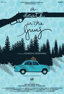 دانلود فیلم هندی A Death in the Gunj 2016111056-750285868